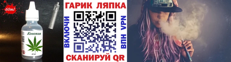 Canna-Cookies марихуана  Купить закладки  Нижние Серги 