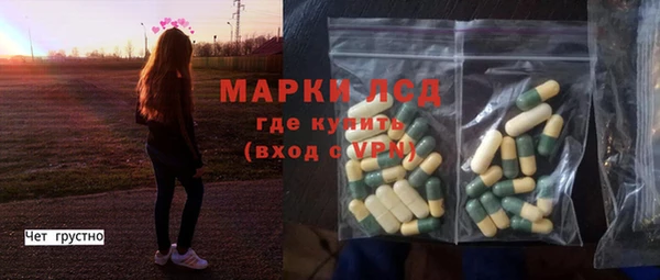 а пвп мука Мегион