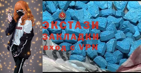 марки lsd Магас