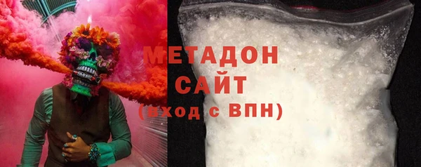 прущая мука Магадан