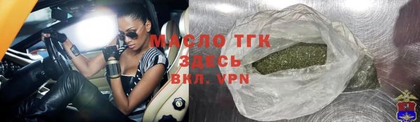 марки lsd Магас