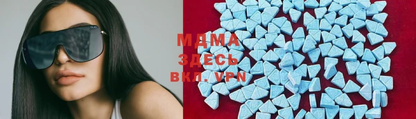 мефедрон Майский