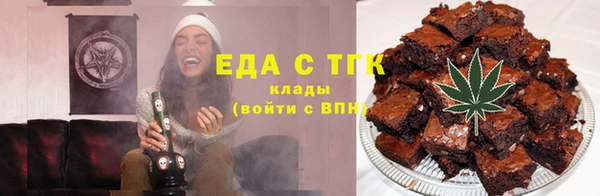 прущая мука Магадан