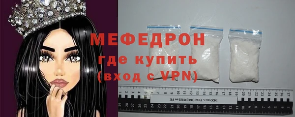 прущая мука Магадан