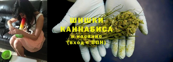 мефедрон Майский
