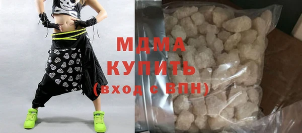 прущая мука Магадан
