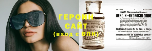 а пвп мука Мегион
