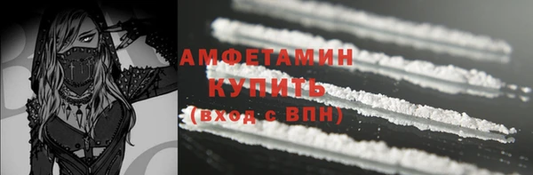 mdpv Медногорск