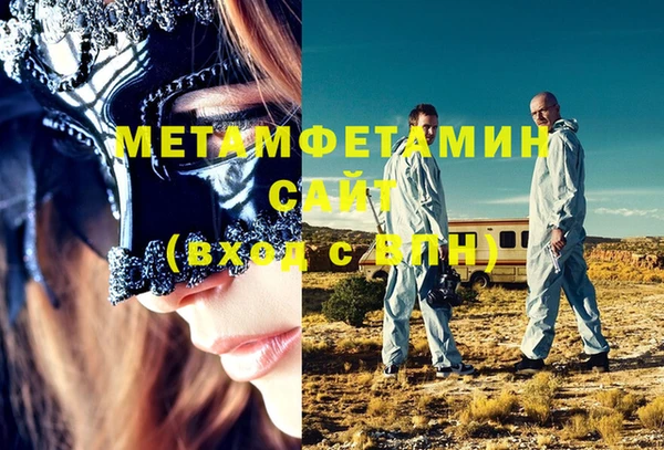 марки lsd Магас