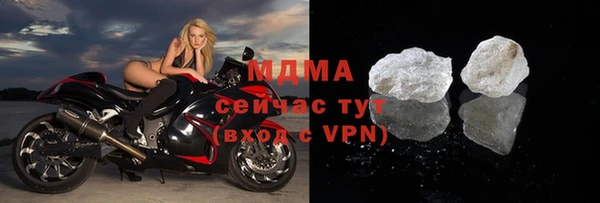 а пвп мука Мегион