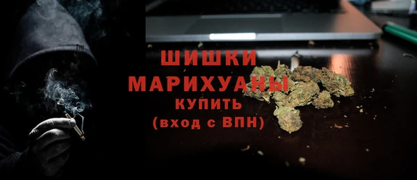 мефедрон Майский
