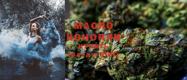 а пвп мука Мегион