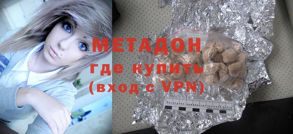 mdpv Медногорск