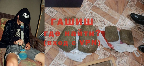 мефедрон Майский