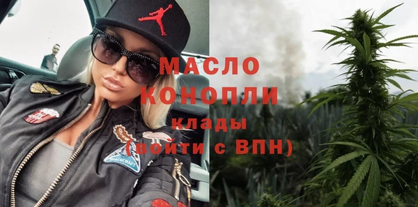 марки lsd Магас