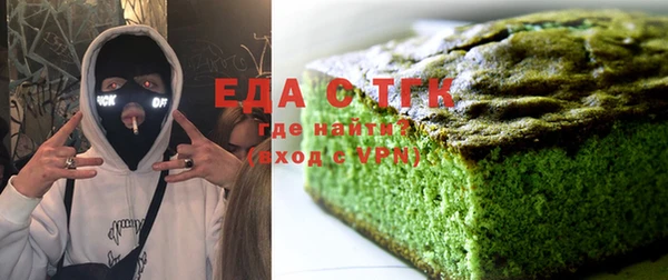 марки lsd Магас