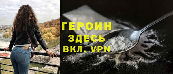 марки lsd Магас