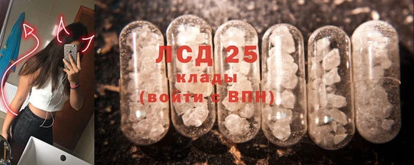 прущая мука Магадан