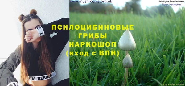 мефедрон Майский