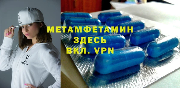 мдпв Медвежьегорск