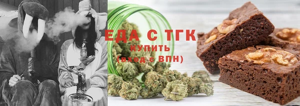 прущая мука Магадан