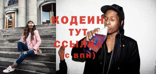 прущая мука Магадан