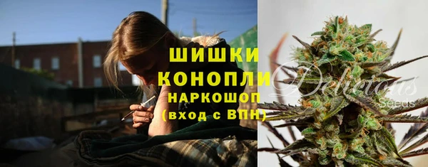 mdpv Медногорск