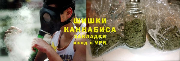 марки lsd Магас