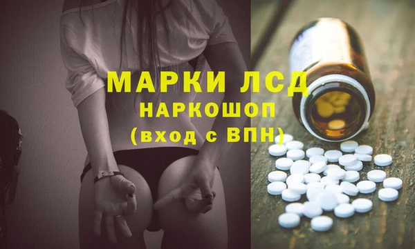 прущая мука Магадан