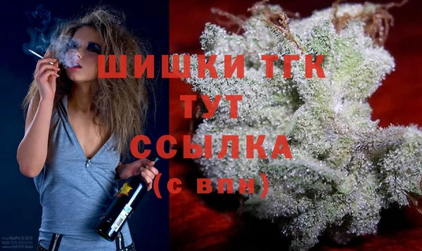 марки lsd Магас