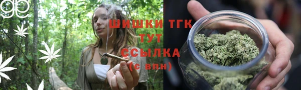 прущая мука Магадан