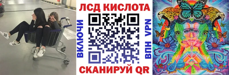 Купить где  Нижние Серги  Марки 25I-NBOMe 1,8мг 